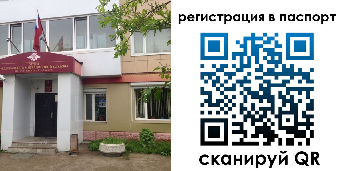 форма 3 в Болхове